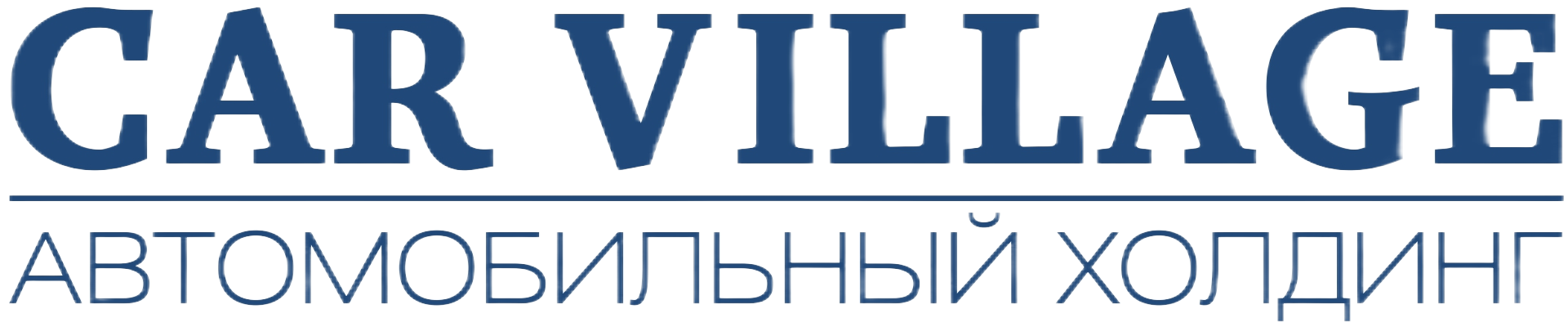 Официальный дилер Car Village